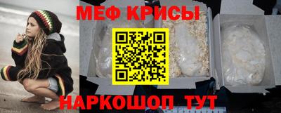 a pvp Бугуруслан