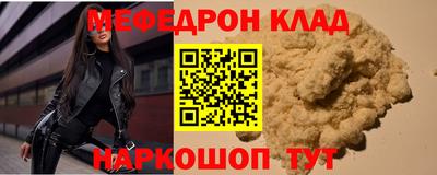 PSILOCYBIN Будённовск