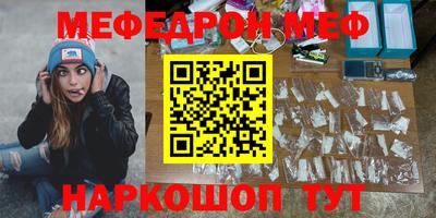 a pvp Бугуруслан