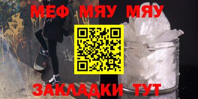 a pvp Бугуруслан