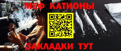 PSILOCYBIN Будённовск