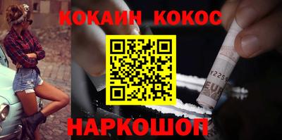 меф VHQ Ирбит