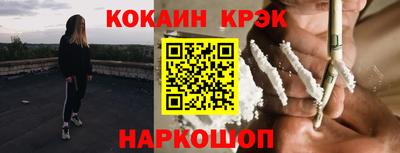 мяу мяу мука Бузулук