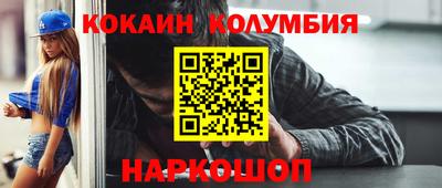 мяу мяу мука Бузулук