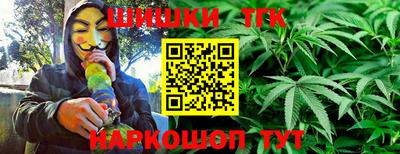 PSILOCYBIN Будённовск