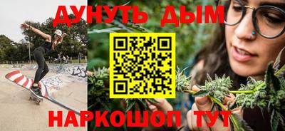 PSILOCYBIN Будённовск