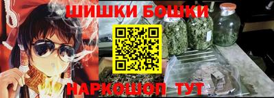 мяу мяу мука Бузулук
