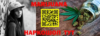 PSILOCYBIN Будённовск