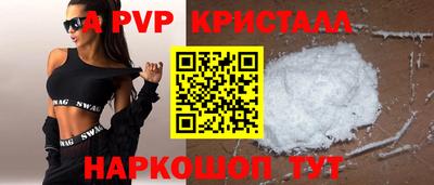 мяу мяу мука Бузулук