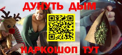 PSILOCYBIN Будённовск