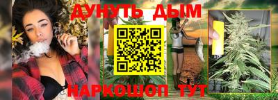 a pvp Бугуруслан