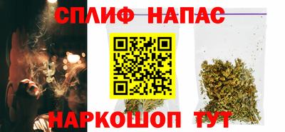 a pvp Бугуруслан