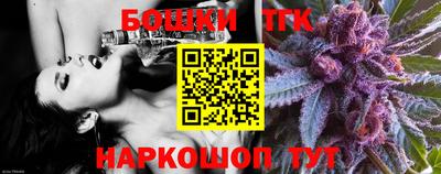 PSILOCYBIN Будённовск