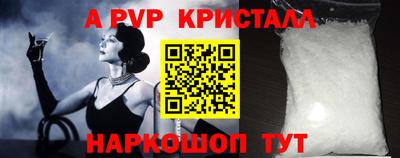мяу мяу мука Бузулук