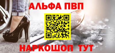 PSILOCYBIN Будённовск