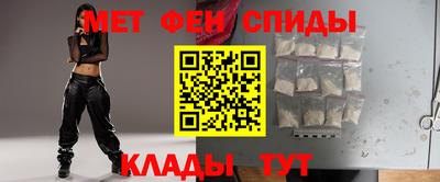 мяу мяу мука Бузулук