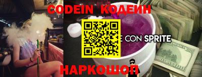 a pvp Бугуруслан