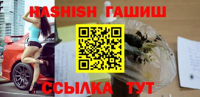 PSILOCYBIN Будённовск