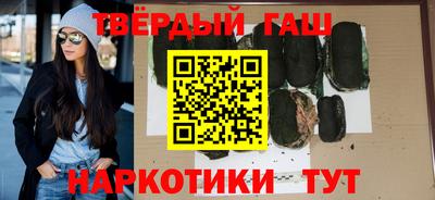 PSILOCYBIN Будённовск