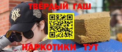 мяу мяу мука Бузулук